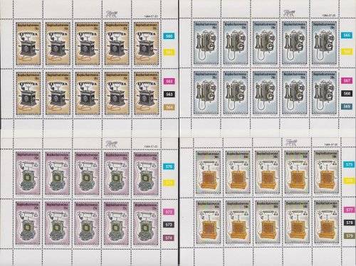 BOPHUTHATSWANA - 1984 History of the Telephone (4th series), complete set of 4 full sheets (MNH)